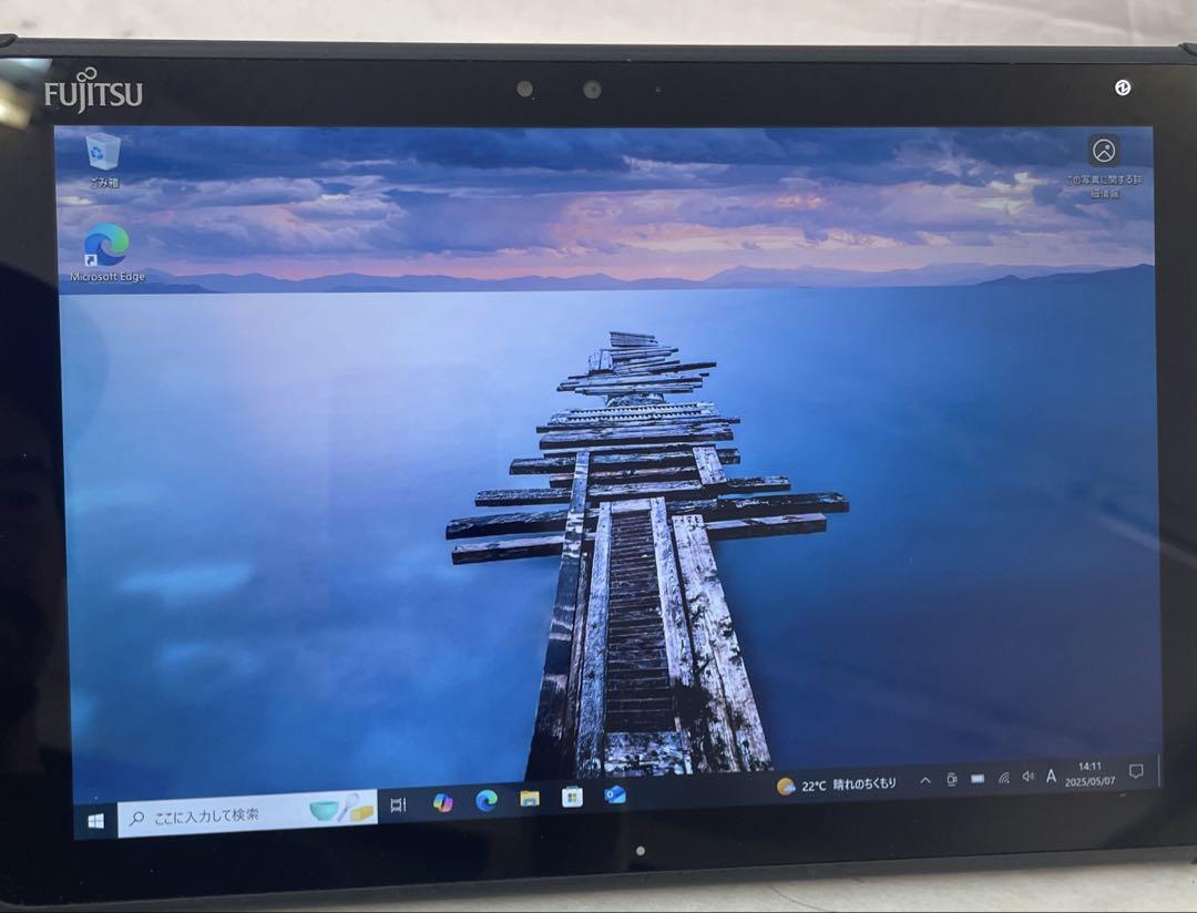 ARROWS Tab Q5010/DEG Celeron SSD128 美品#7