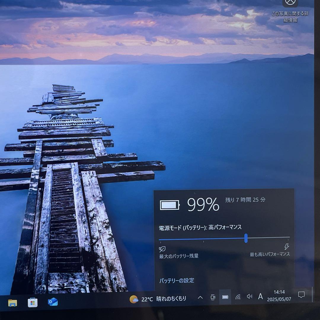 ARROWS Tab Q5010/DEG Celeron SSD128 美品#7