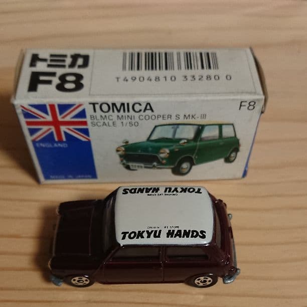 トミカ 東急ハンズ トミカ VWバス 東急ハンズオリジナル 1980 トミカ 東急ハンズ トミカ VWバス 東急ハンズオリジナル 1980