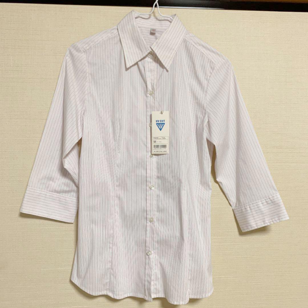 メルカリ ユニクロ レディースuvカット七分袖シャツ シャツ ブラウス 七分 長袖 1 100 中古や未使用のフリマ メルカリ ユニクロ レディースuvカット七分袖シャツ シャツ ブラウス 七分 長袖 1 100 中古や未使用のフリマ