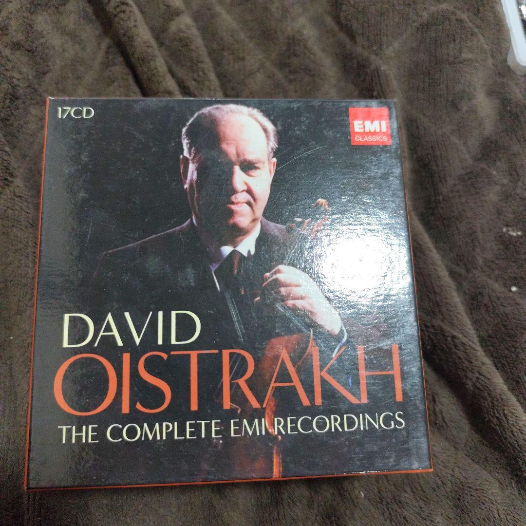 David Oistrakh The Complete EMI 17枚組