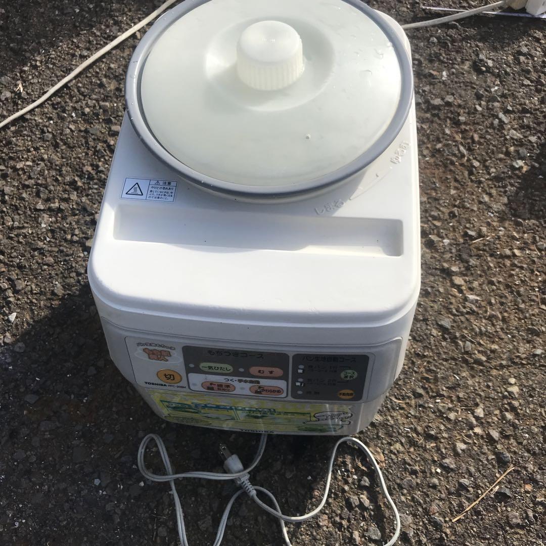 東芝もちつき機 PFC-20BM 東芝 TOSHIBA もちつき機 PFC-20BM-C - メルカリ