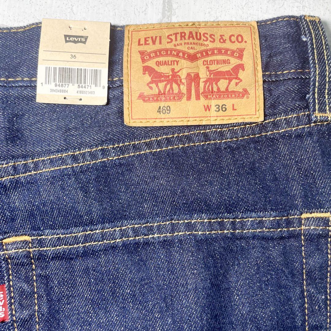 Levi's W36 リーバイス 469 バギーパンツ ショートパンツ　デニム