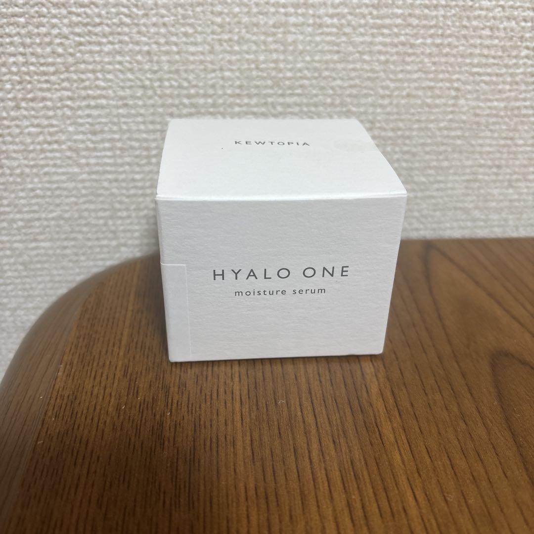 新品未使用】キュートピア ヒアロワン 美容液ジェル50g - メルカリ