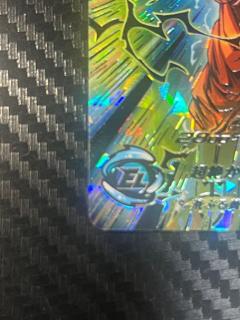 BM11-SEC3 孫悟空目立った傷や汚れなし