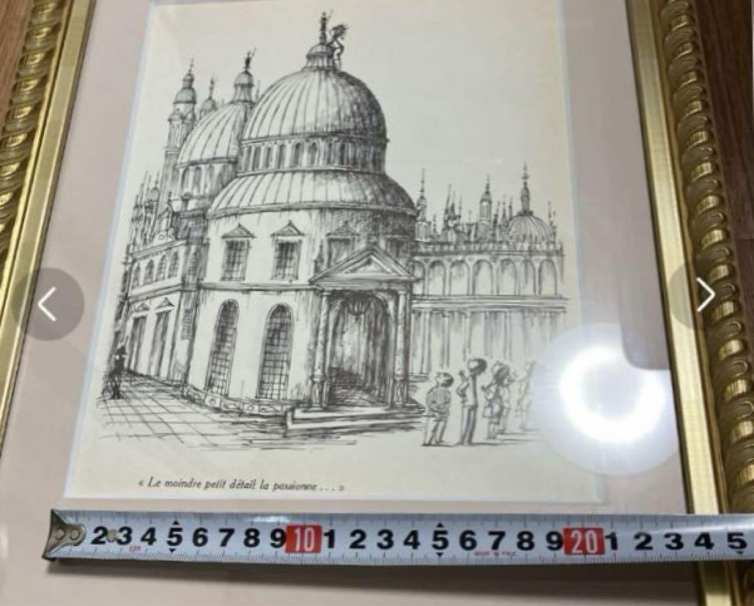 セット 画集額装品