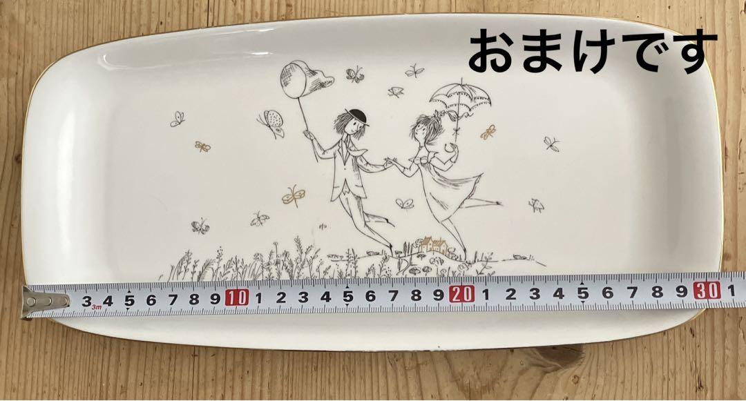 セット