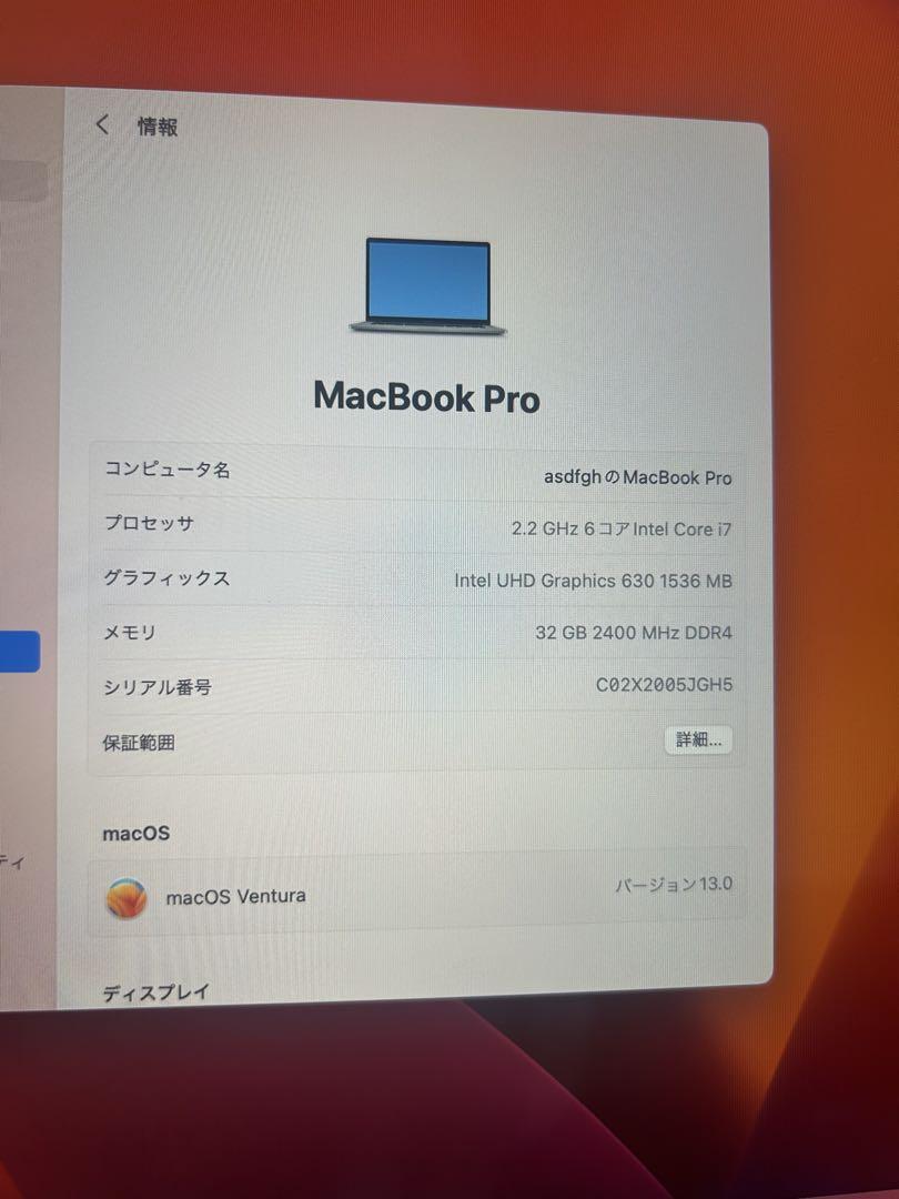 1tb