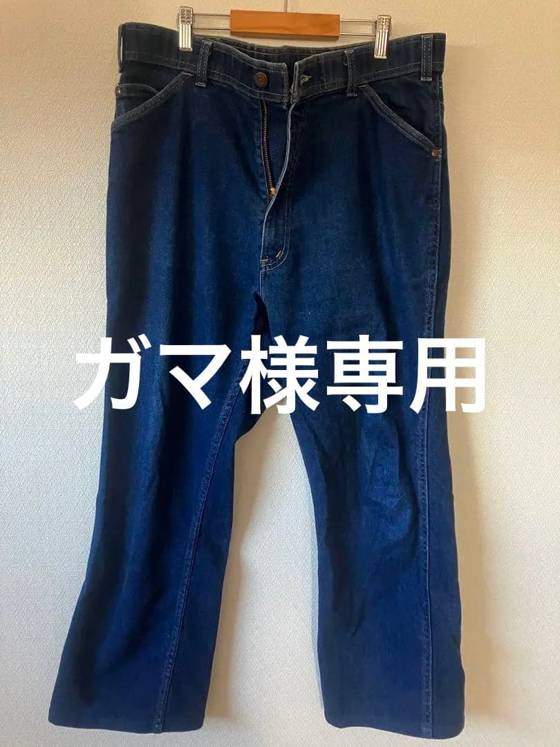 70〜80's LEVI'S ACTION JEANS