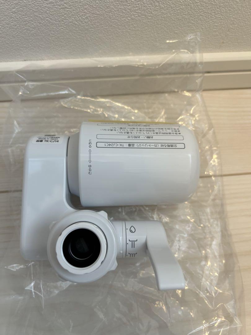 パナソニック 浄水器 TK-CJ14-W