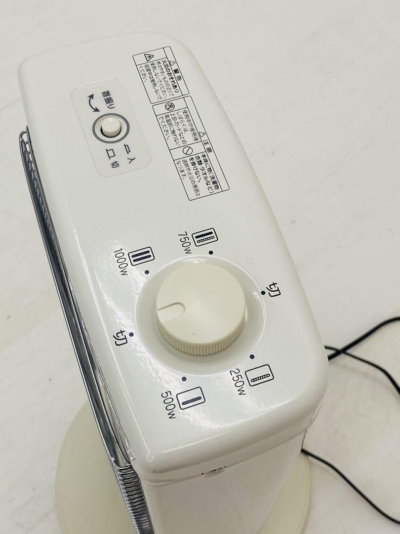 【値下げ】アラジン遠赤外線グラファイトヒーターAEH-G103N