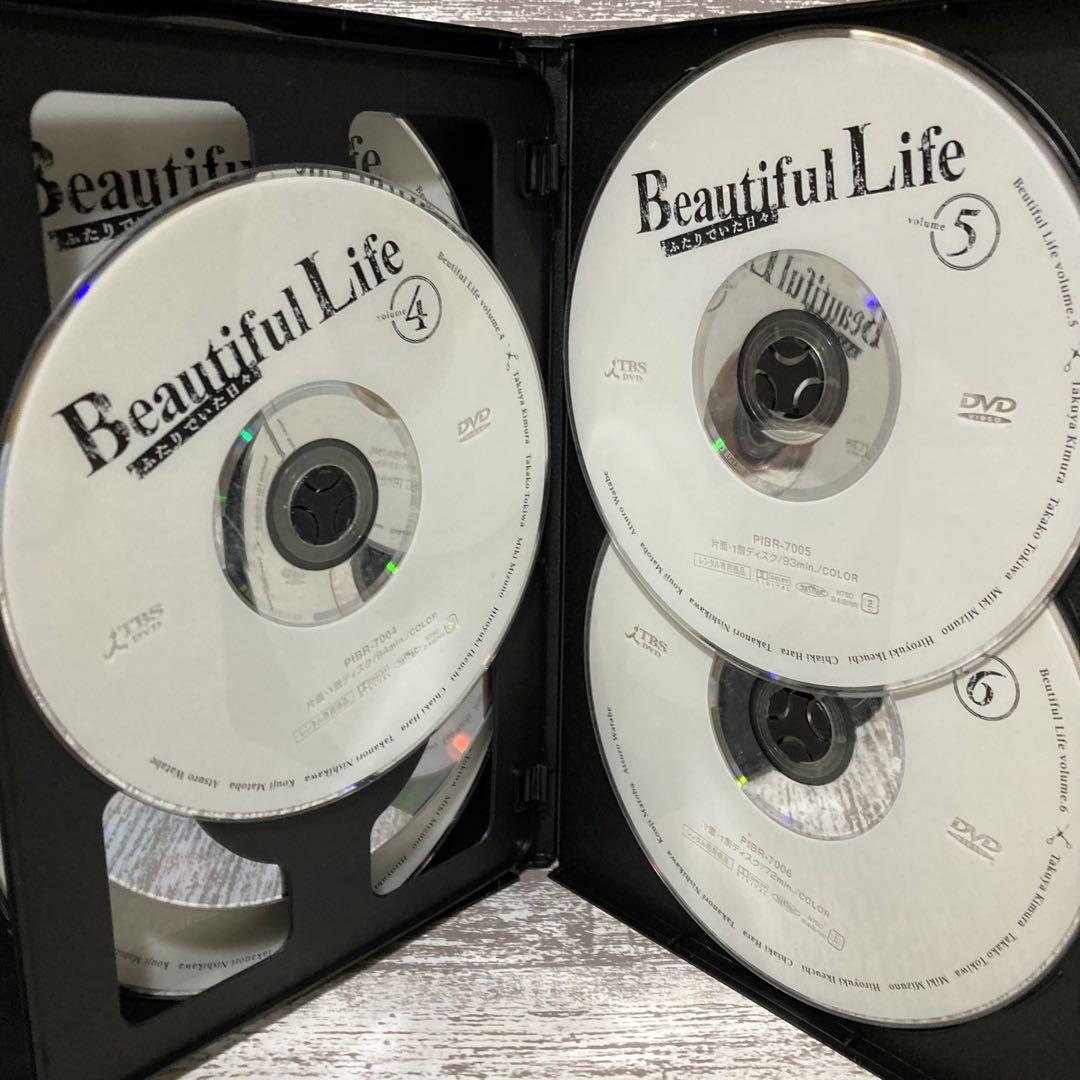 ♦︎新品ケース付き♦︎ Beautiful Life レンタルDVD 全話完結セット