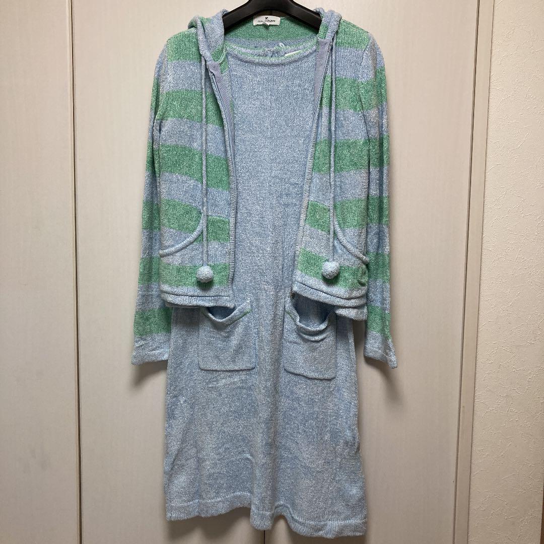 クレージュ　ルームウェア
