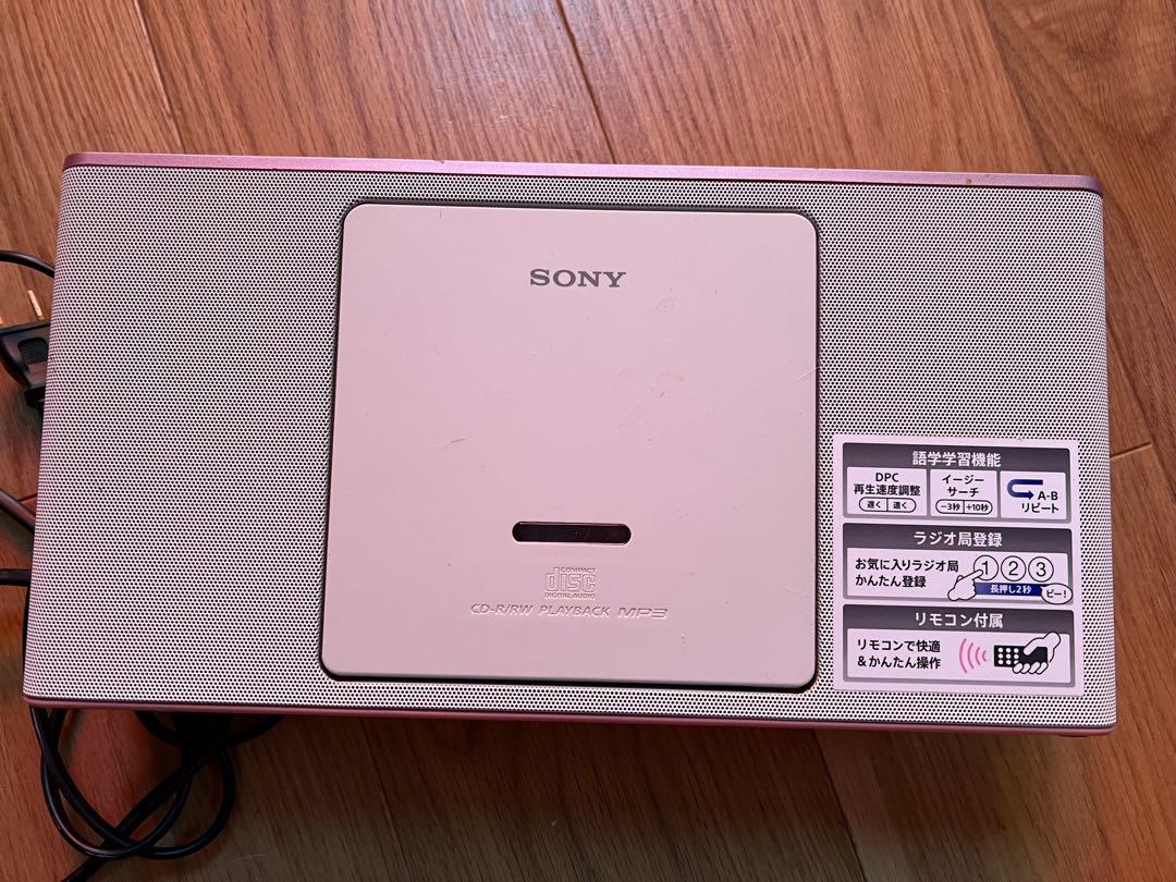 SONY CD・MD・カセットデッキ SONY CD・MD・カセットデッキ ピンク系 - メルカリ