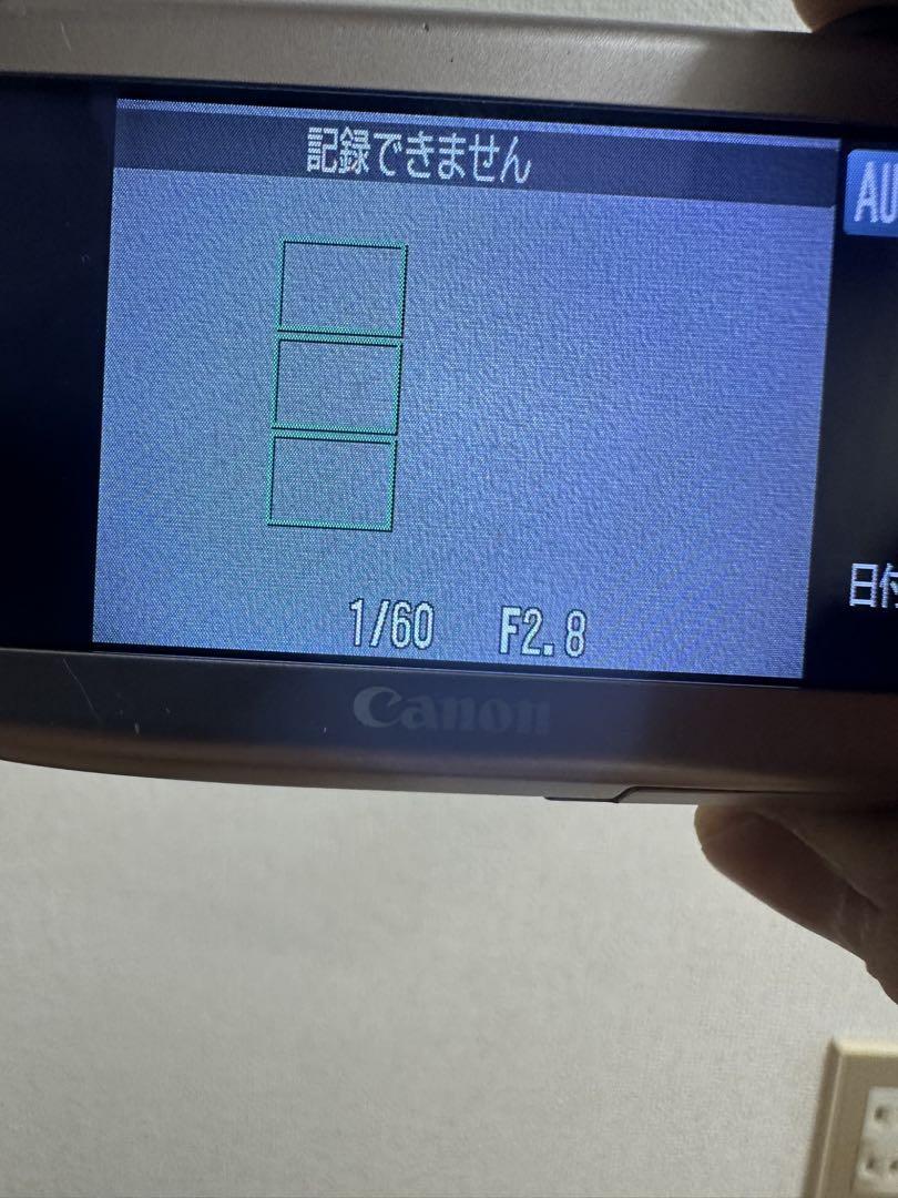 Canon IXY DIGITAL 121 IS ゴールド 本体と充電器