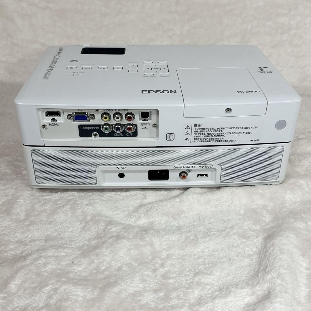 〚付属完備〛✦EPSON プロジェクター EH-DM30✦
