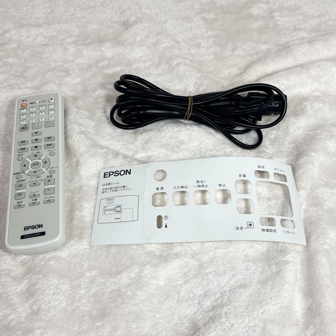 〚付属完備〛✦EPSON プロジェクター EH-DM30✦