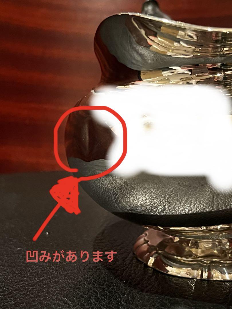 純銀950製 ミルク