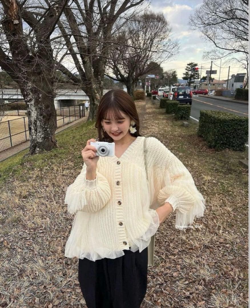 Acka tulle knit cardigan