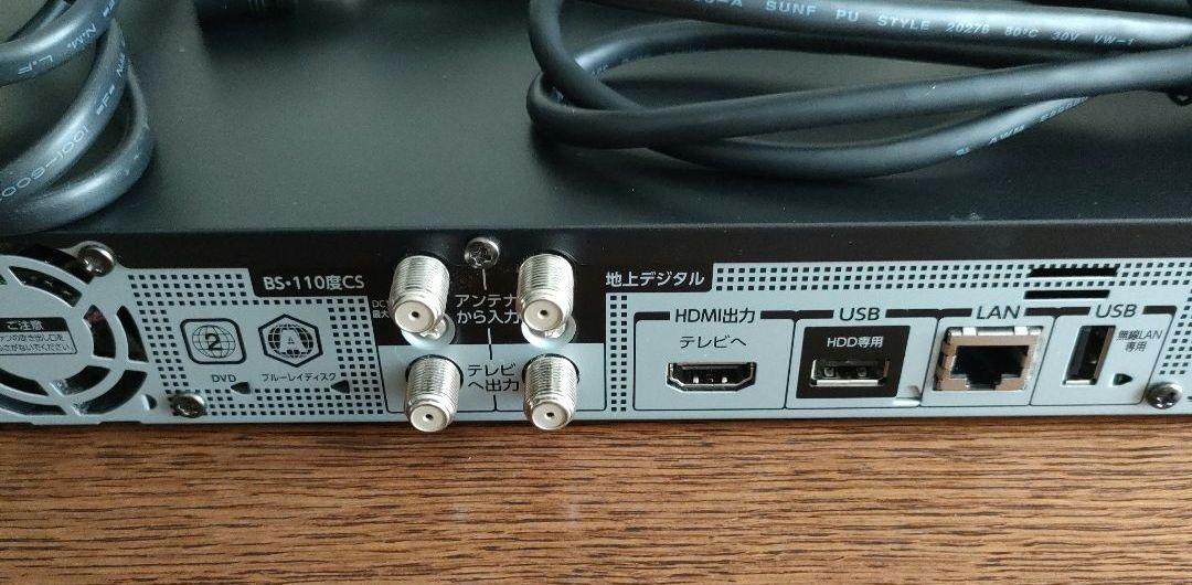 TOSHIBA REGZA DBR-E1007 ブルーレイレコーダー 1TB