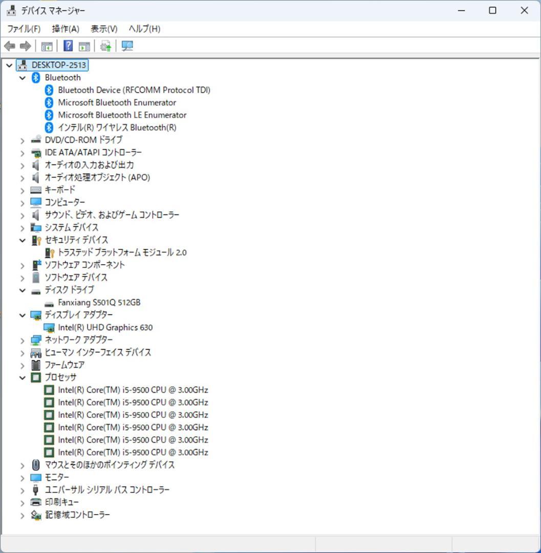 初期保証 i5-9500 16GB M.2 SSD512GB オフィスWin11