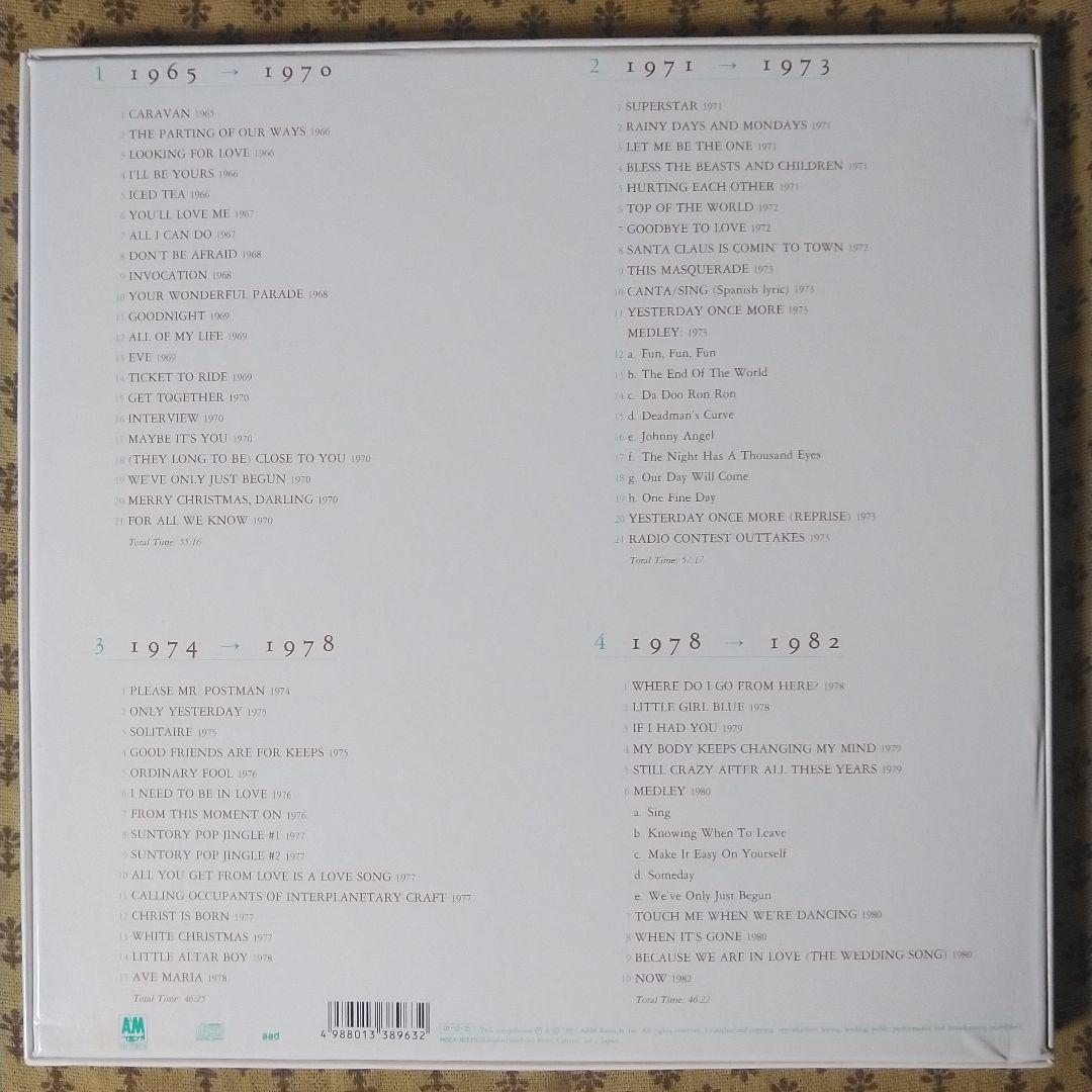 カーペンターズ/カーペンターズ大全集　永久保存盤4枚組