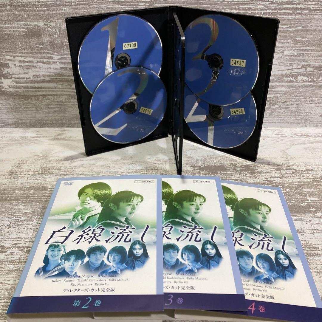 レンタルDVD 全話完結セット