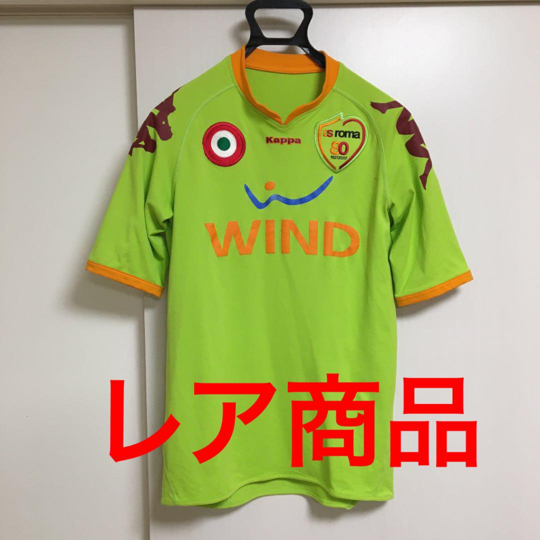 Asローマ 新発売の 超レアgkユニフォーム