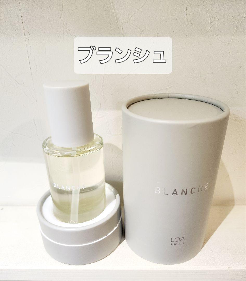 ウルティアオイル 500ml 詰め替え 人気商品 洗い流さない