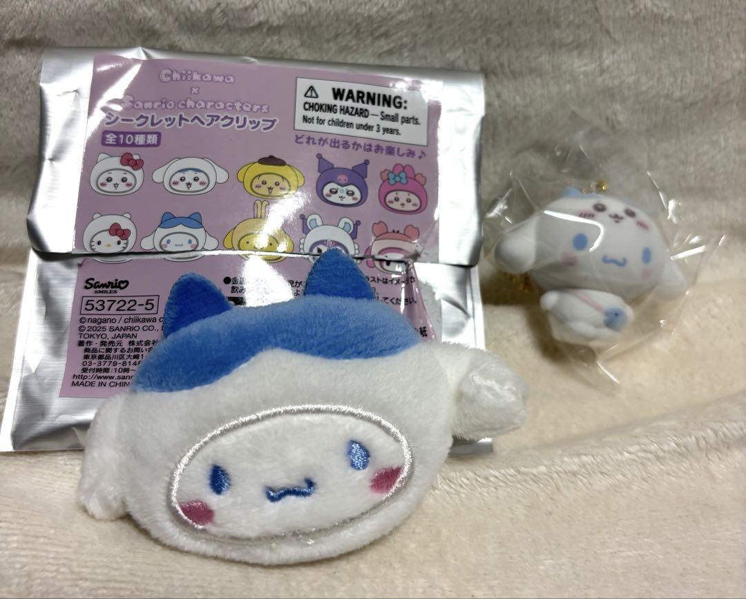サンリオ ちいかわ マスコット ヘアクリップ ハチワレ 3点セット ちいかわ サンリオ ヘアクリップ ハチワレ - メルカリ