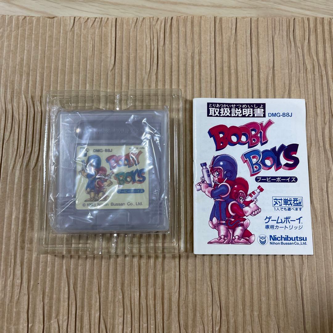 【激レア】BOOBY BOYS ブービーボーイズ