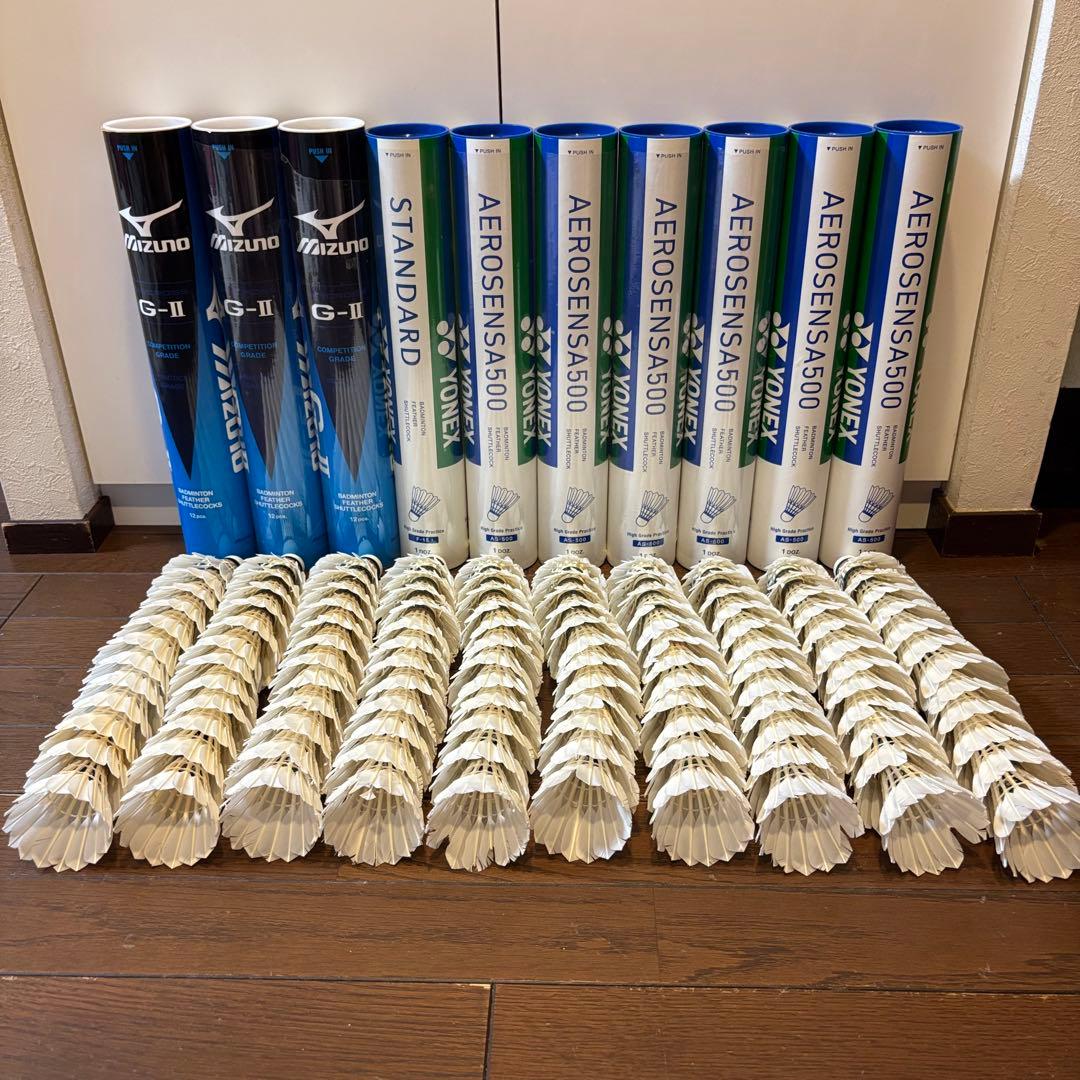 バドミントン シャトル120個 10本 ミズノ ヨネックス他 含む傷や汚れあり