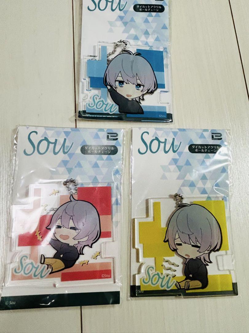 歌い手 Sou グッズ アクキー セット 歌い手 Sou ラウンドワン 缶バッジ アクキー セット - メルカリ
