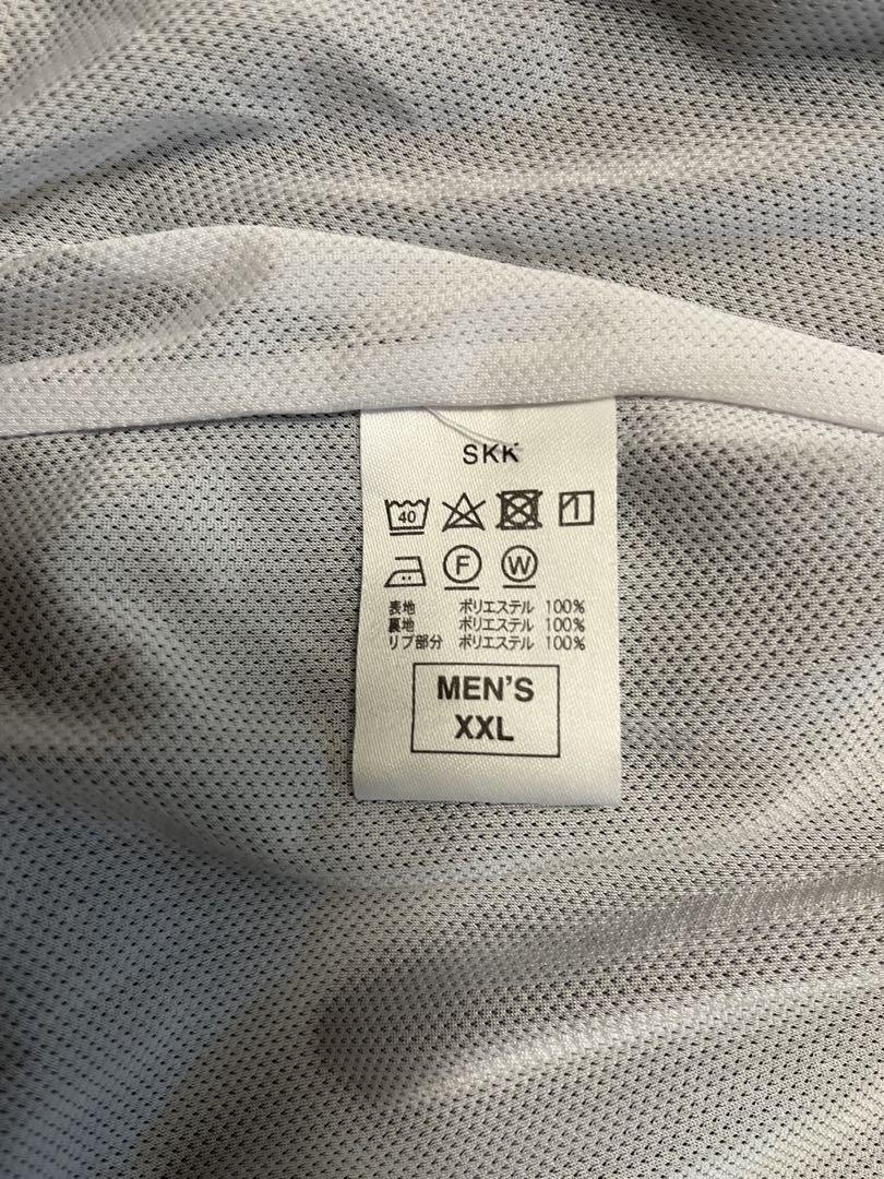 NIKE ナイキ　ＸＸＬ　トレーニングウェア上下セット　ＪＦＡ支給品