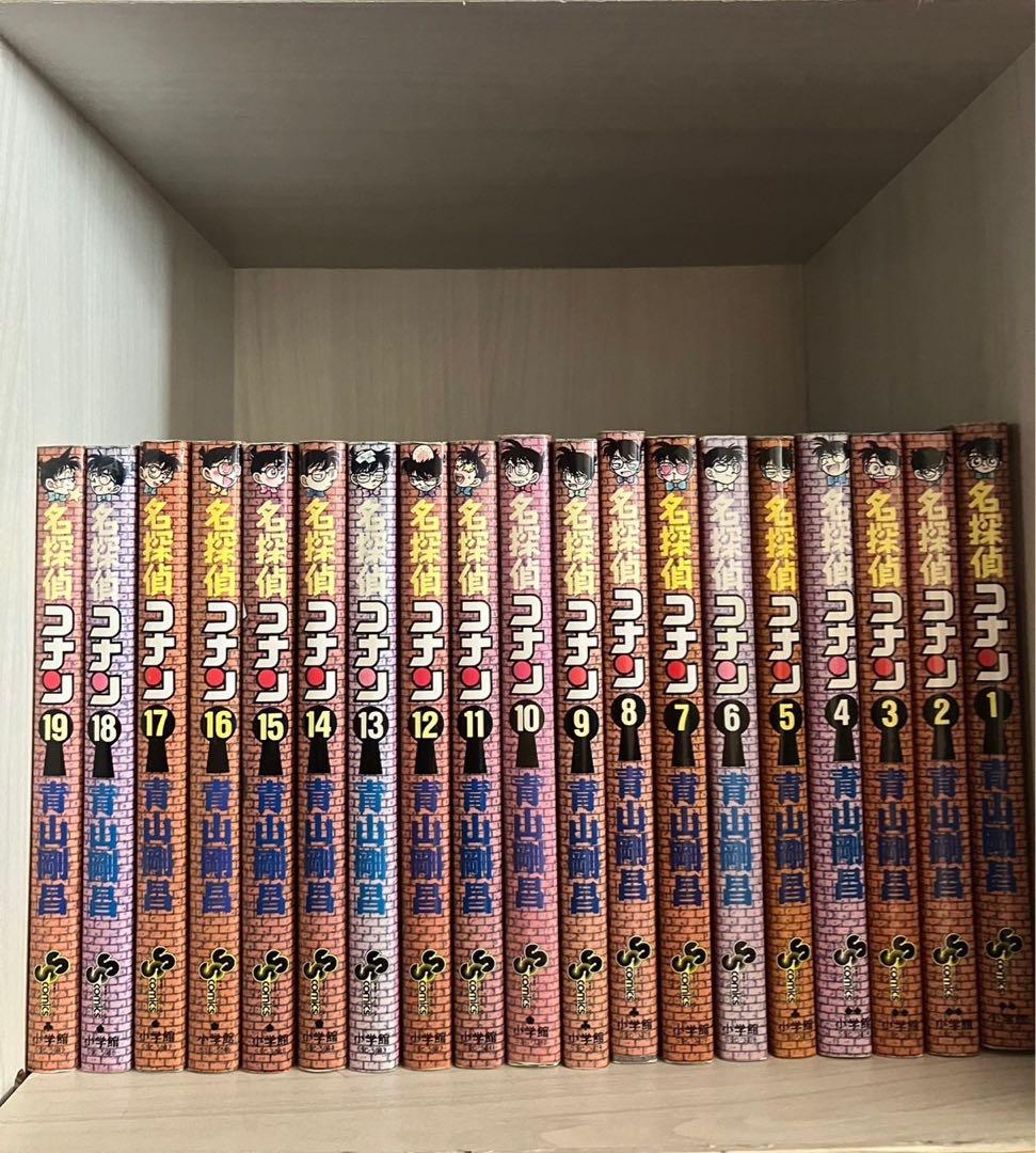 名探偵コナン - 名探偵コナン 漫画 1巻-103巻セット！ 2冊不足