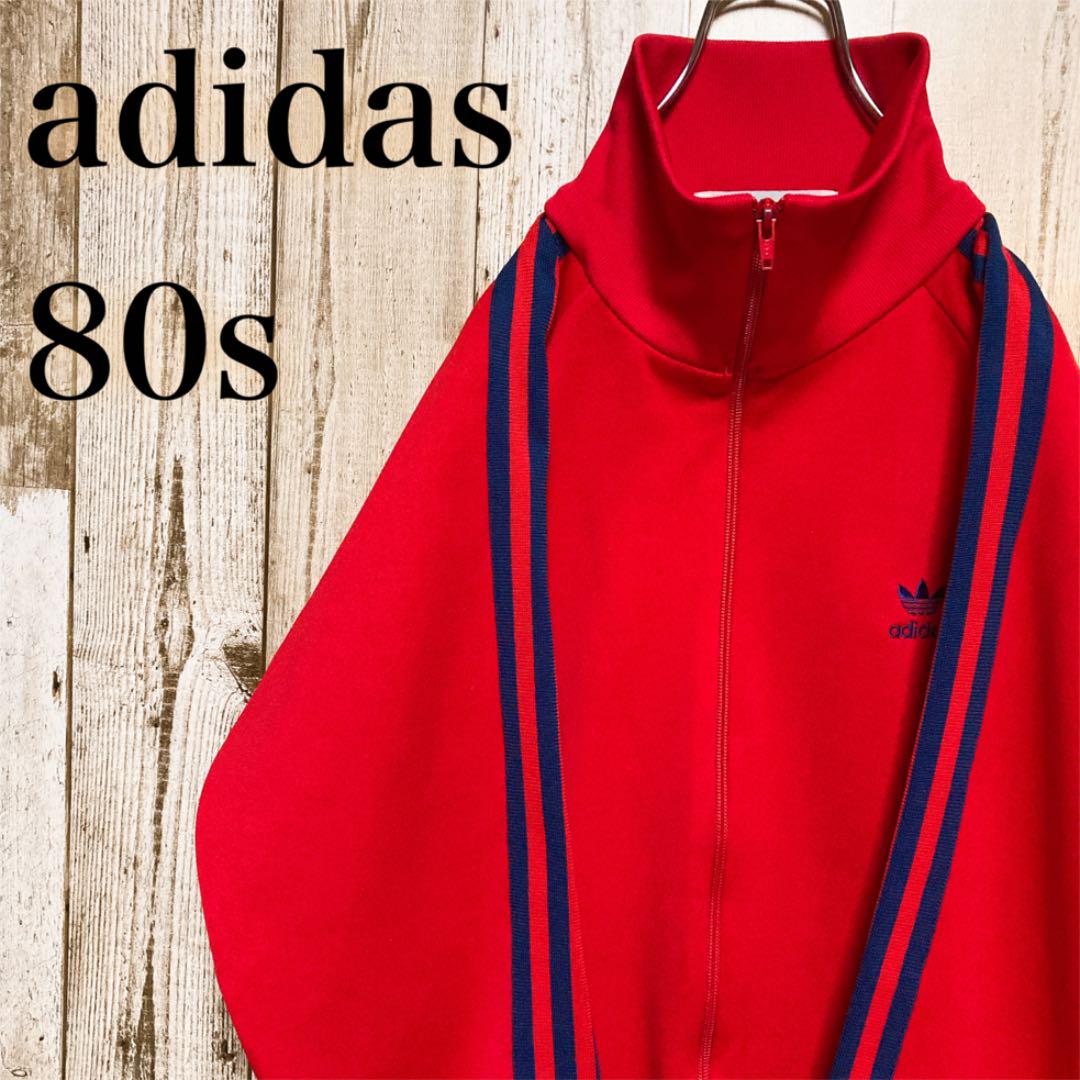 レッド系,XL(LL)【全商品オープニング価格 特別価格】 【ヴィンテージ】デサント製 80s adidas アディダス トラックジャケット ジャージ トップスレッド系XL(LL)¥9,000-www.culturaesviluppo.it レッド系,XL(LL)【全商品オープニング価格 特別価格】 【ヴィンテージ】デサント製 80s adidas アディダス トラックジャケット ジャージ トップスレッド系XL(LL)¥9,000-www.culturaesviluppo.it