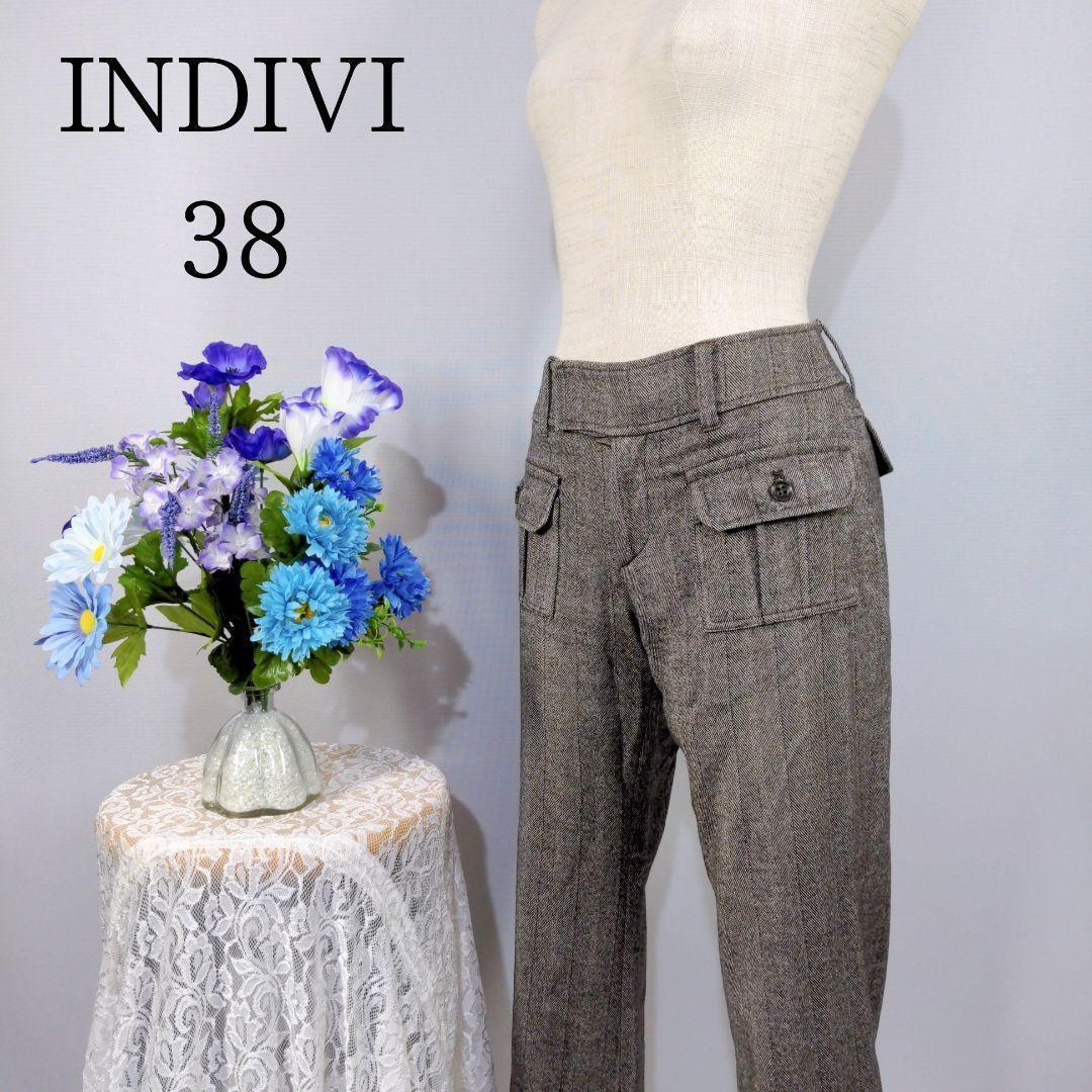 INDIVI 極上美品 Mサイズ カジュアルパンツ 38号 茶系 送料無料 激安 お買い得 キ゛フト INDIVI 極上美品 Mサイズ カジュアルパンツ 38号 茶系 送料無料 激安 お買い得 キ゛フト