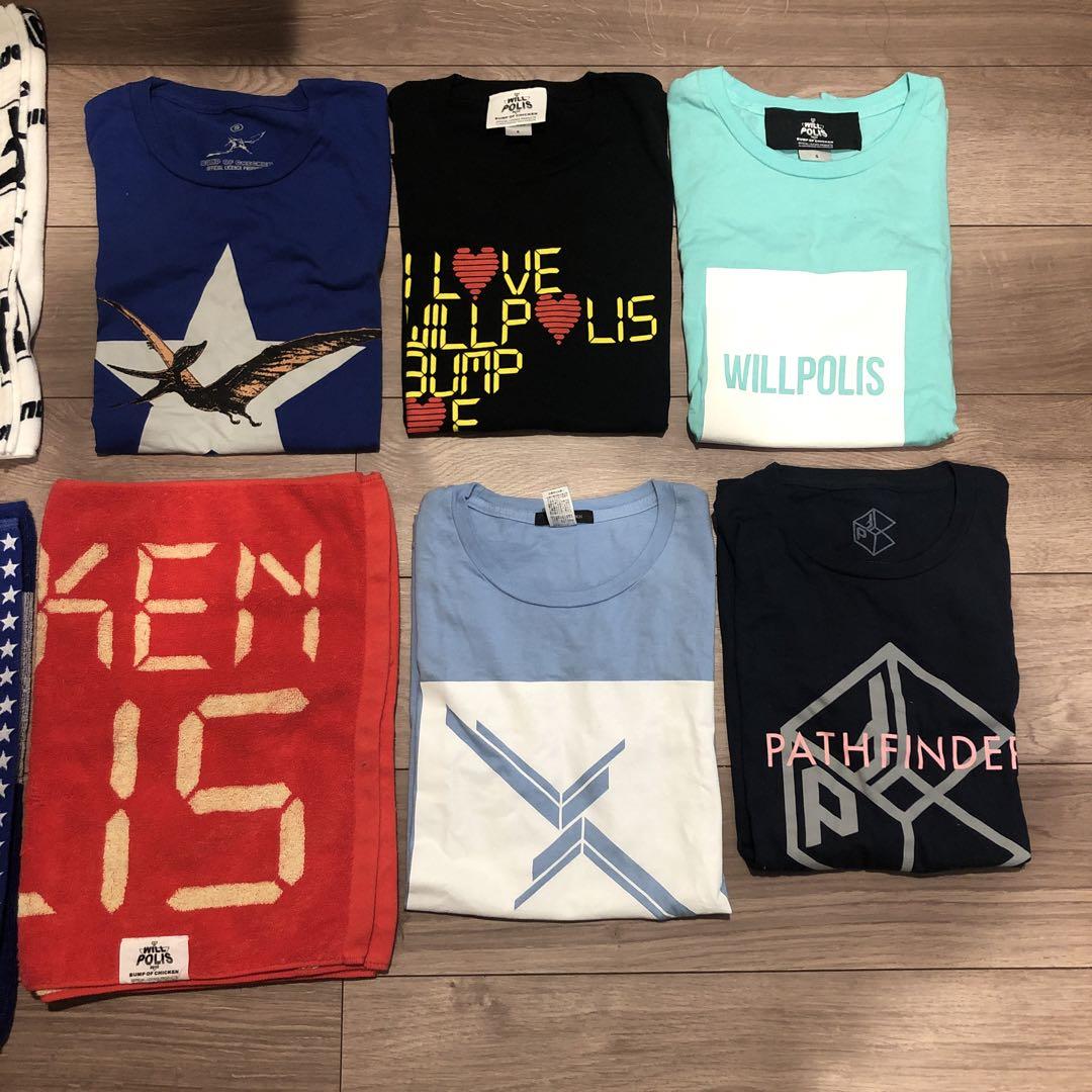 Amazon.co.jp: BUMP OF CHICKEN グッズ セット Tシャツ タオル
