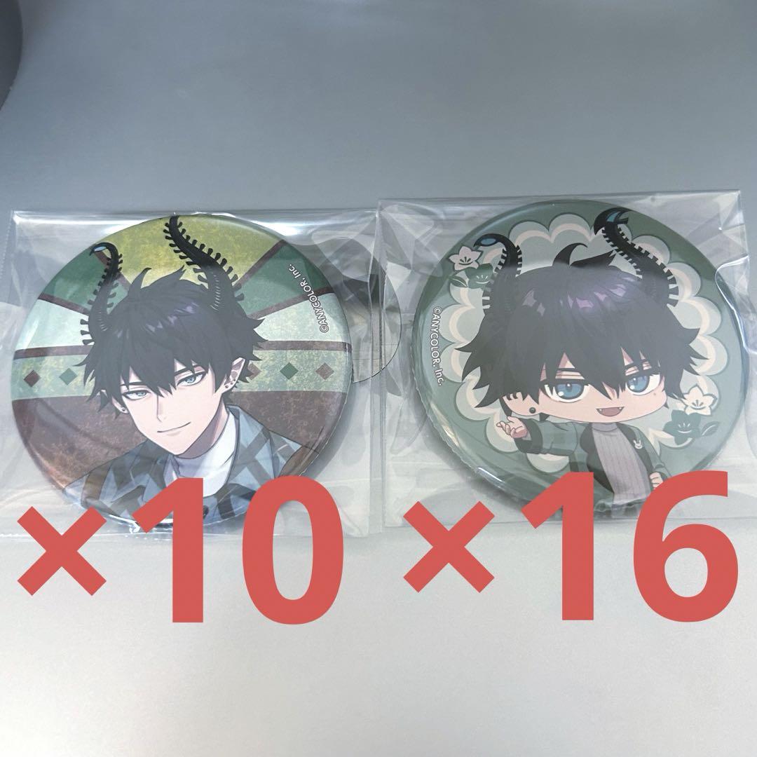 レン・ゾット アニメイトカフェ アニカフェ 缶バッジ SDまとめ売り 画像1