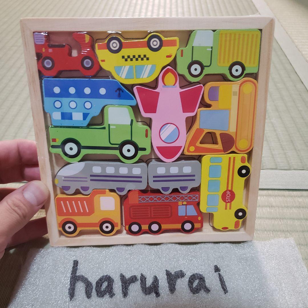 SALE/10%OFF CORPER TOYS 木製パズル 動物 乗り物 知恵の板 型はめパズル 型はめおもちゃ 形合わせ 動物パズル 恐竜パズル 乗り物パズル 積み木 ブロック 手先を使う 木製おもちゃ 女の子 男の子 クリスマス プレゼント 6歳以上 luizbrites.com.br SALE/10%OFF CORPER TOYS 木製パズル 動物 乗り物 知恵の板 型はめパズル 型はめおもちゃ 形合わせ 動物パズル 恐竜パズル 乗り物パズル 積み木 ブロック 手先を使う 木製おもちゃ 女の子 男の子 クリスマス プレゼント 6歳以上 luizbrites.com.br
