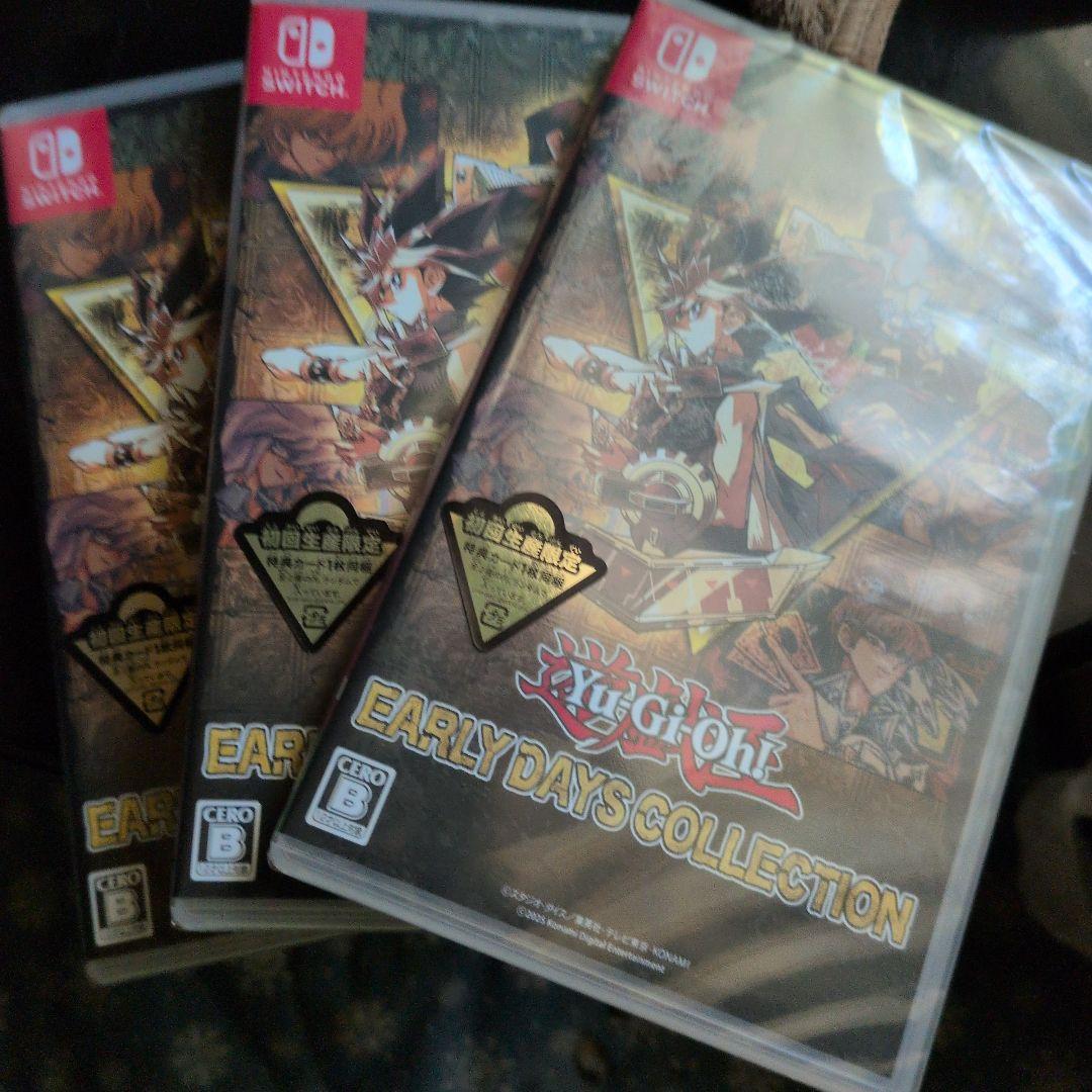 Switch 遊戯王アーリーデイズコレクション 初回生産特典付 3個