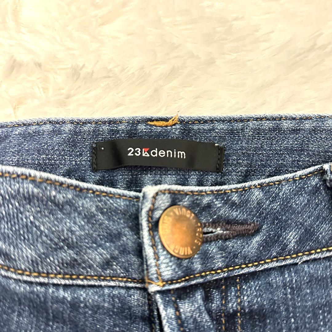 【美品】23区　デニム　ストレートジーンズ　17号　48　4L　大きいサイズ