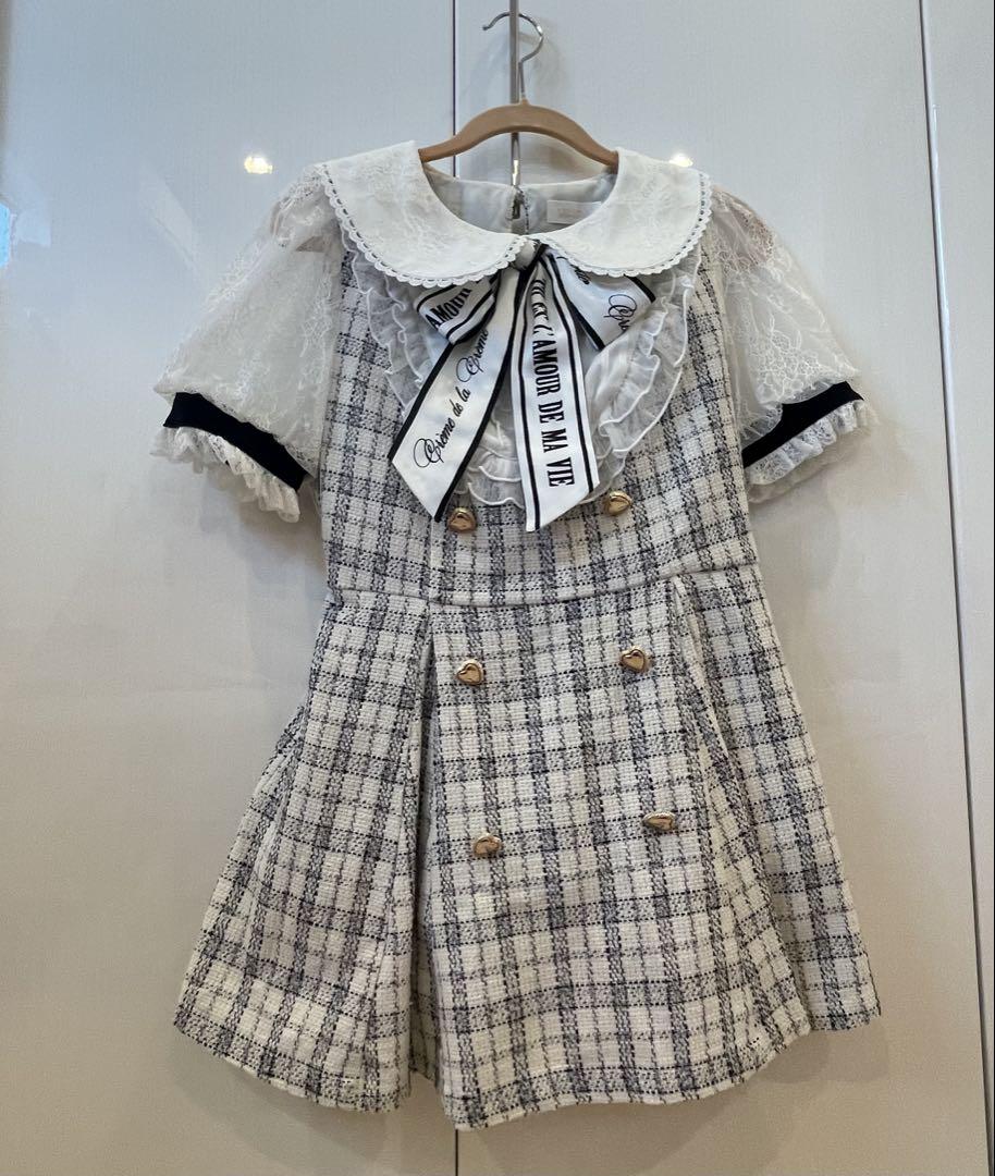 リズリサ フリルヨークセットアップ ホワイト