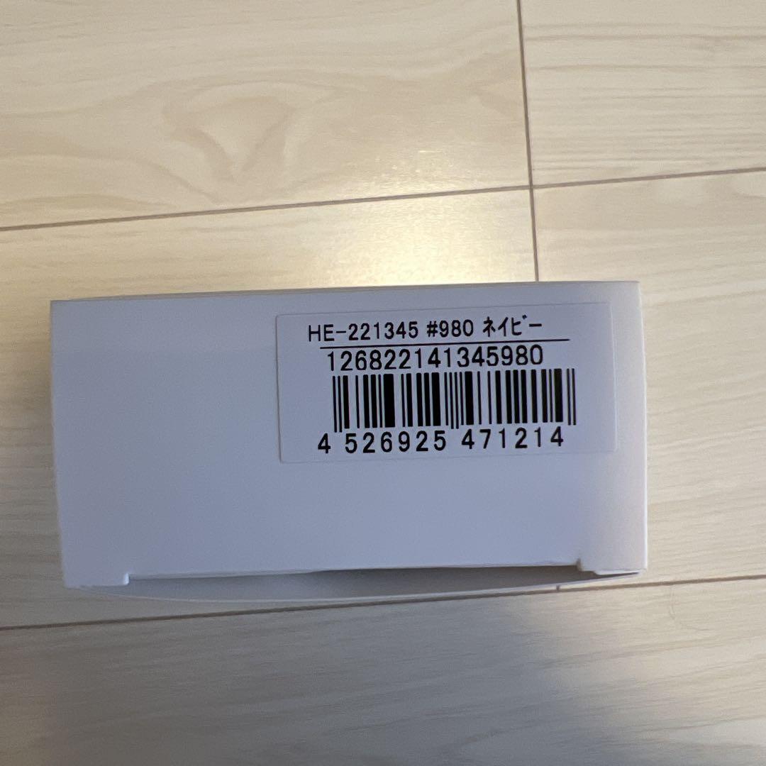 フェイラー　ハイジ　眼鏡ケース　メガネケース　 新品未使用
