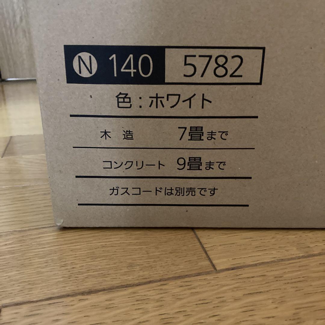 大阪ガス 140-5782 [都市ガス] 価格比較 - 価格.com
