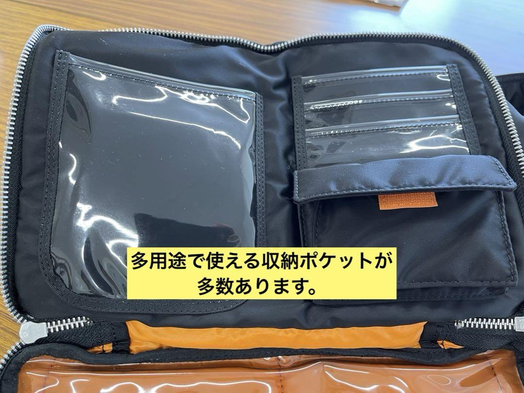 新品未使用✨PORTER ポーター タンカー ショルダーバッグ 2層式 ブラック