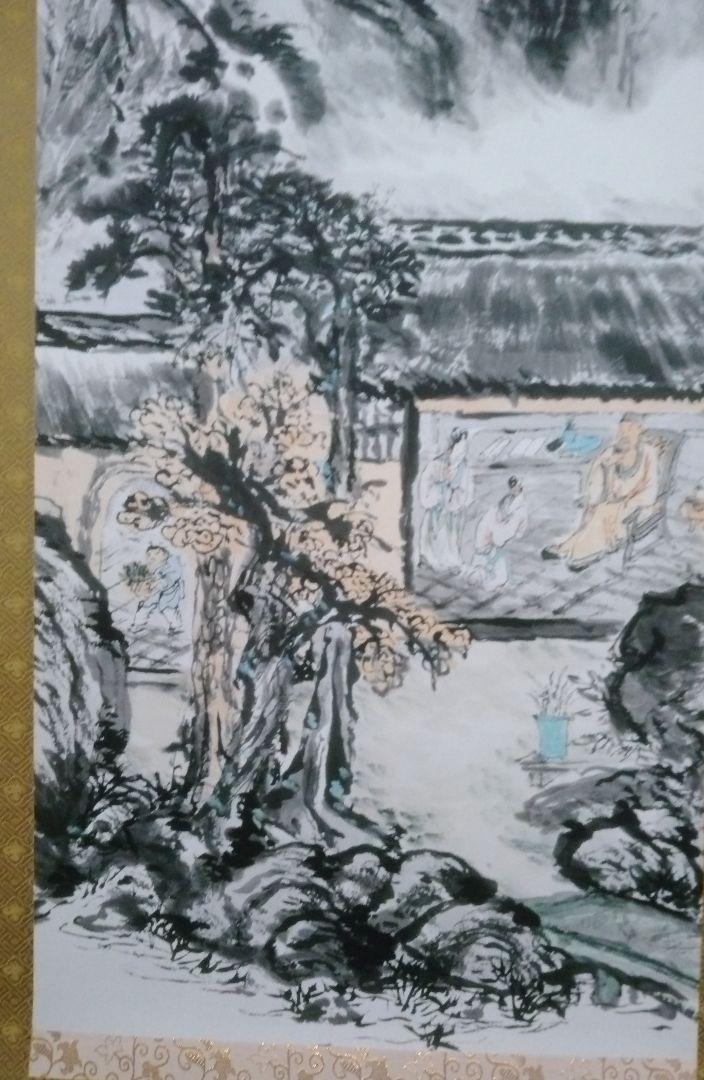 富岡鉄斎画「東坡三養図」掛け軸