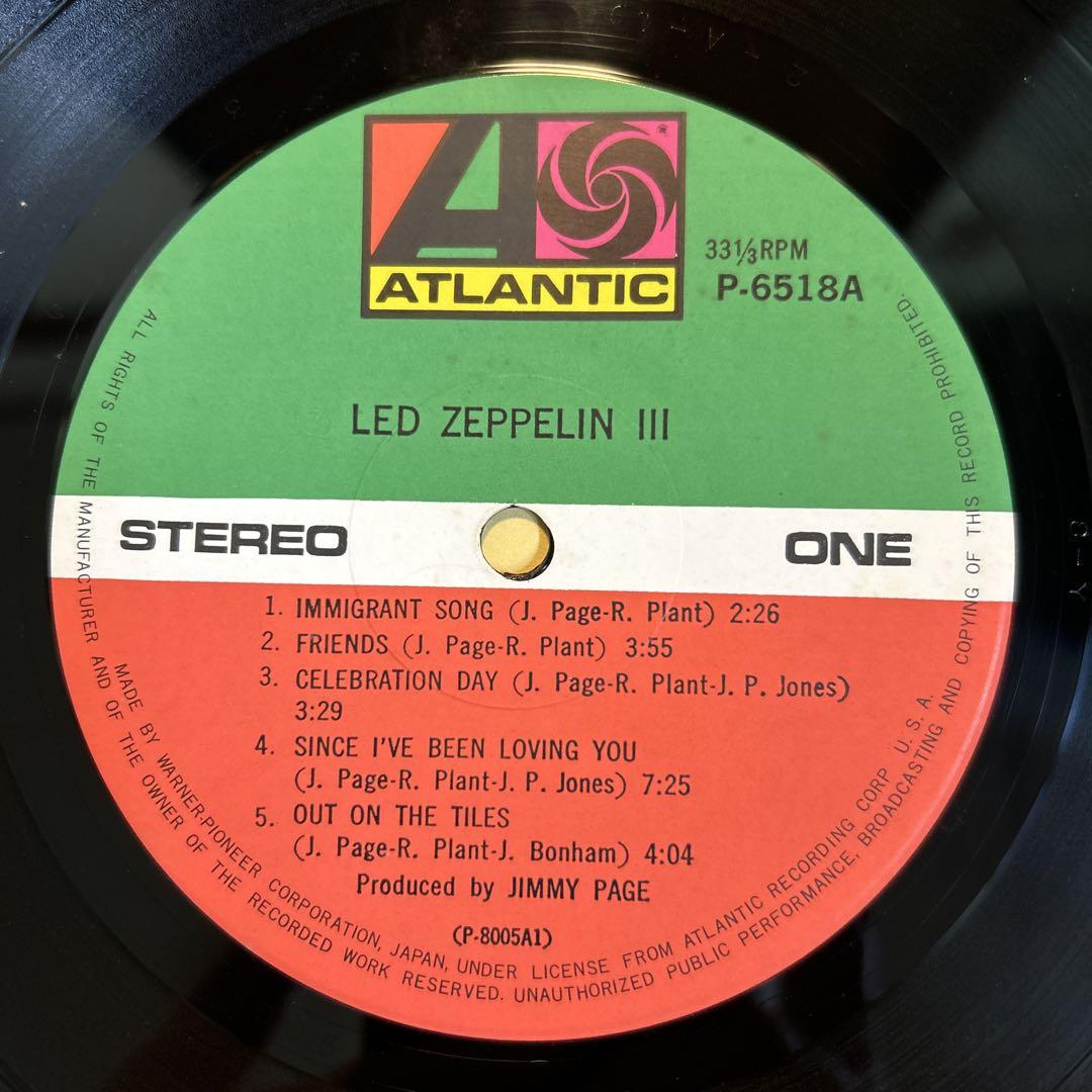 Led Zeppelin レッド・ツェッペリン III