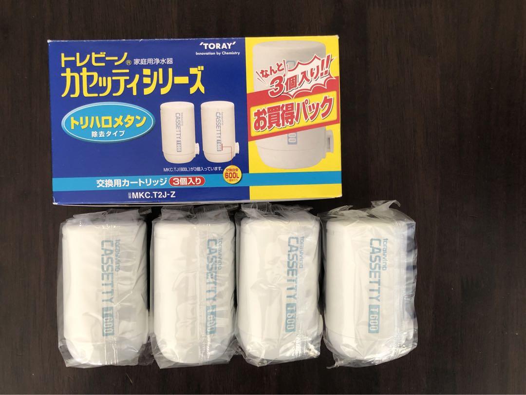 東レトレビーノカセッティシリーズ交換用カートリッジ MKC.T2J-Z