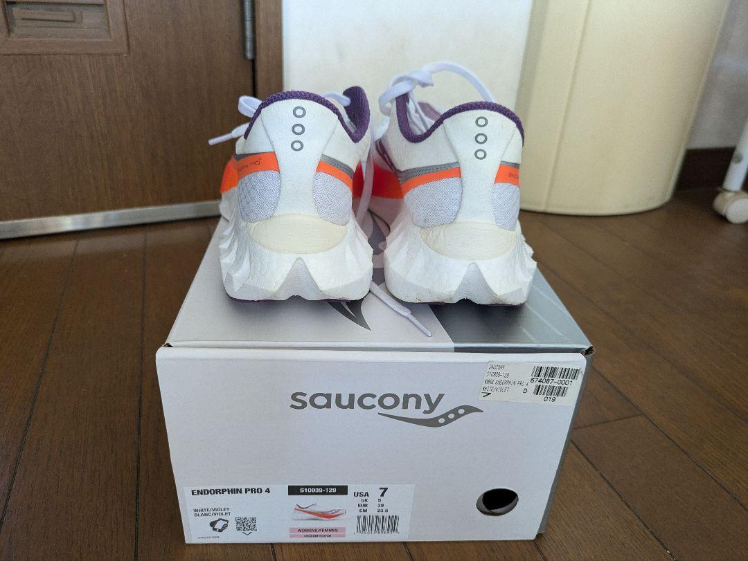 Saucony Endorphin Pro 4 　23·5センチ